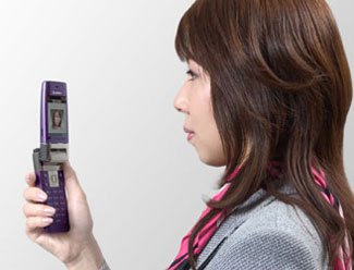 The use of biometrics to protect patient PHI is increasing in healthcare The use of biometrics to protect patient PHI is increasing in healthcare